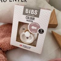 Пустушки BIBS, LOVI