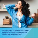 Електричний молоковідсмоктувач подвійний Canpol Babies MilkShell мобільний 20/106