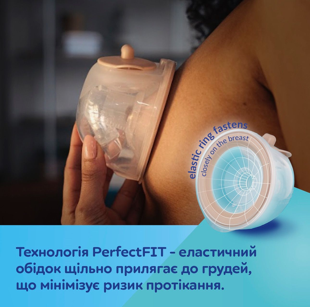 Електричний молоковідсмоктувач подвійний Canpol Babies MilkShell мобільний 20/106