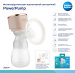 Електричний молоковідсмоктувач Canpol Babies PowerPump портативний 20/107
