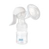Ручний молоковідсмоктувач Canpol Babies Manual Breast Pump 12/216  с вкладками у бюстгалтер
