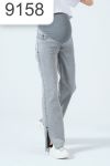 Джинси для вагітних Busa Straigt slit jeans прямі сірі