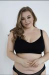 Бюстгальтер для годування 810 Мамин Дом чорний brabrabra