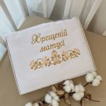 Рушник "Хрещенній матусі" Махра 70*140 см