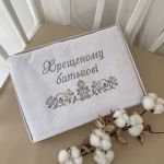 Рушник "Хрещенному батькові" Махра 70*140 см