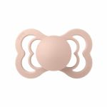 Соска пустушка BIBS Supreme Latex Symmetrical (симетрична) – Blush